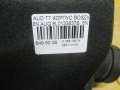 Корпус воздушного фильтра 8L0133837B, 8N133835AC на Audi Tt 8N AUQ Фото 4