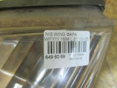 Фара 1698 на Nissan Wingroad WFY11 Фото 3