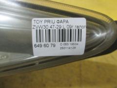 Фара 47-29 212-11P6-LDEM7 L на Toyota Prius ZVW30 Фото 3