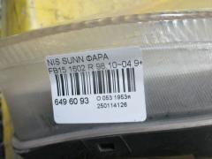 Фара 1602 на Nissan Sunny FB15 Фото 3