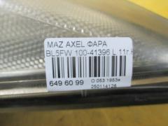 Фара 100-41396 на Mazda Axela BL5FW Фото 3