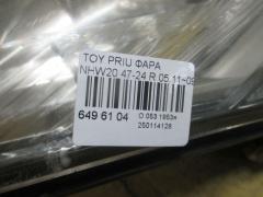 Фара 47-24 212-11G7-LDEMR, 47-16R на Toyota Prius NHW20 Фото 3