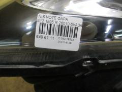 Фара 1895 26010-5VA0A на Nissan Note E12 Фото 3