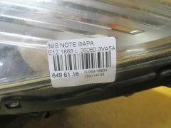 Фара 1868 26060-3VA5A на Nissan Note E12 Фото 3