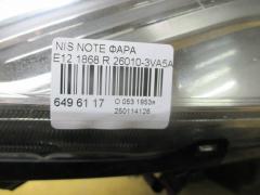 Фара 1868 26010-3VA5A на Nissan Note E12 Фото 3