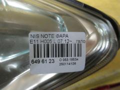 Фара H005 на Nissan Note E11 Фото 3