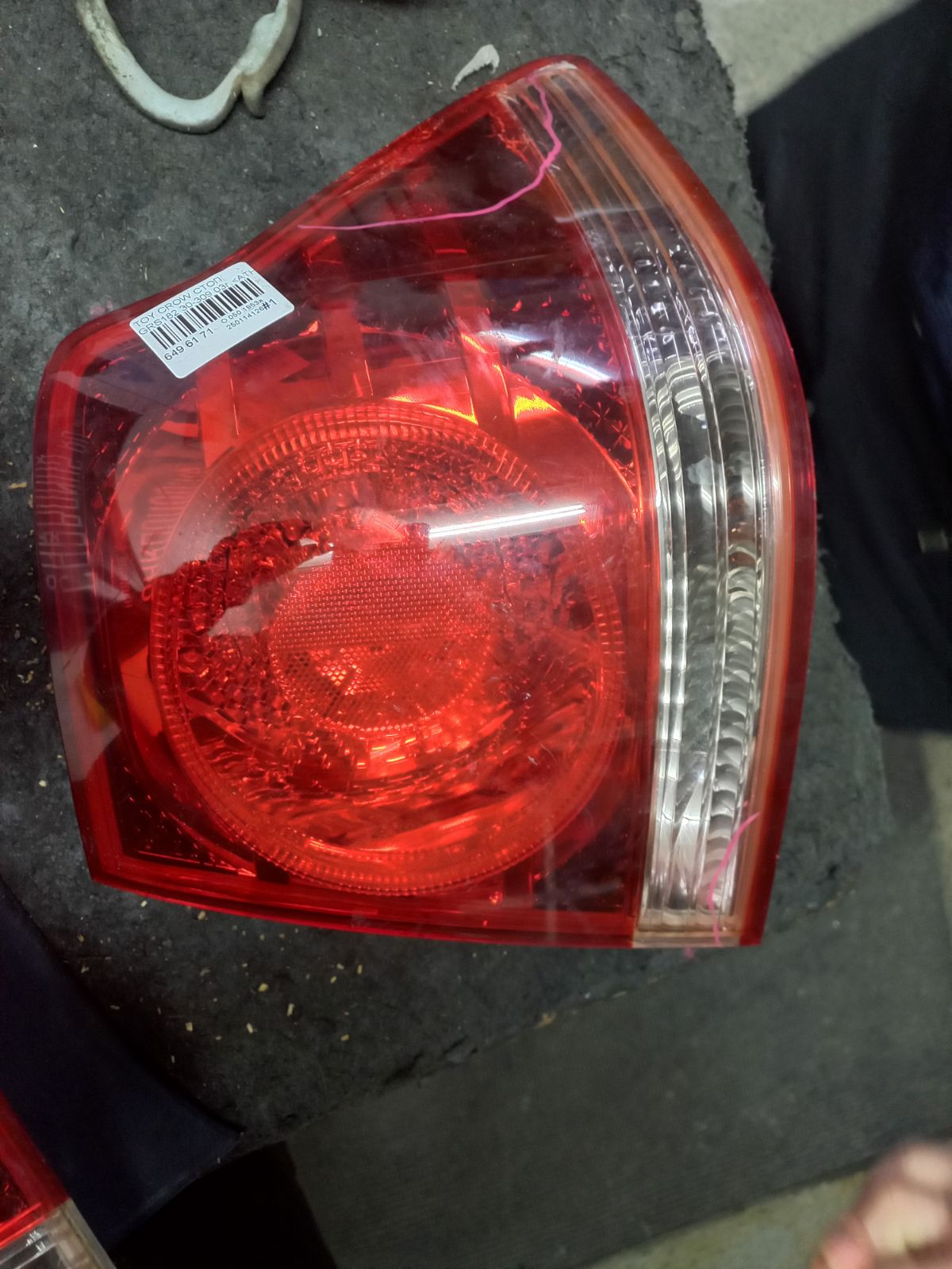 Стоп 30-309 30-309 на Toyota Crown GRS182 Фото 10