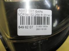 Фара 52-258 на Toyota Porte NCP141 Фото 3