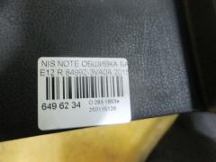 Обшивка багажника 84992-3VA0A на Nissan Note E12 Фото 3