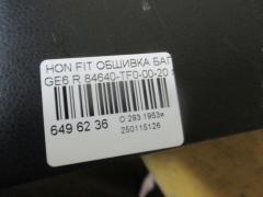 Обшивка багажника 84640-TF0-00-20 на Honda Fit GE6 Фото 3