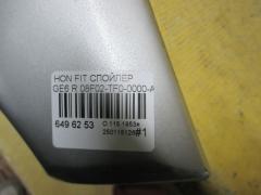 Спойлер 08F02-TF0-0000-A4 на Honda Fit GE6 Фото 3