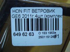 Ветровик на Honda Fit GE6 Фото 6