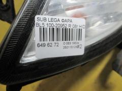 Фара 100-20952 на Subaru Legacy BL5 Фото 4