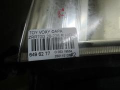 Фара 28-226 на Toyota Voxy ZRR70G Фото 5