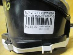 Спидометр 83800-5CP20 на Toyota Vitz NSP130 1NR-FE Фото 6