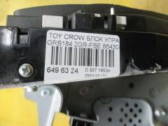 Блок управления климатконтроля 86430-30172 на Toyota Crown GRS184 2GR-FSE Фото 4