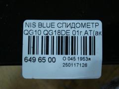 Спидометр на Nissan Bluebird Sylphy QG10 QG18DE Фото 5