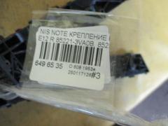 Крепление бампера 85221-3VA0B, 85220-3VA0B на Nissan Note E12 Фото 5