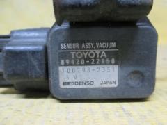 Клапан-вакуумник 89420-22150 на Toyota Cresta SX80 4S-FE Фото 2