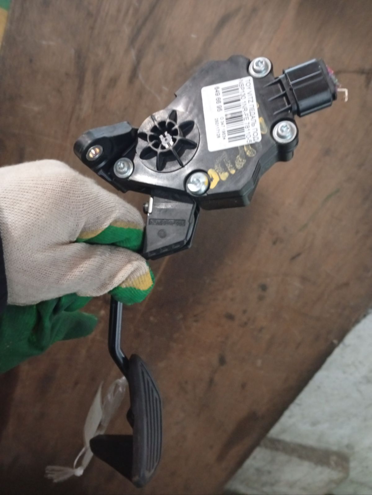 Педаль подачи топлива 78110-52100 на Toyota Vitz NSP130 1NR-FE Фото 3