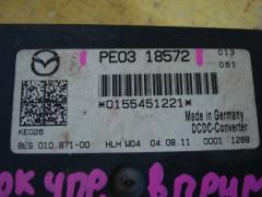 Блок упр-я PE03-18572 на Mazda Cx-5 KE2AW SH-VPTS Фото 3