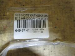 Катушка зажигания 22448-3HD0A на Nissan Note E12 HR12DDR Фото 2