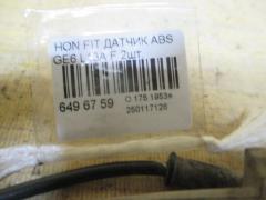 Датчик ABS на Honda Fit GE6 L13A Фото 2