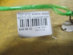 Замок зажигания 69570-12180 на Toyota Vitz SCP10 Фото 2
