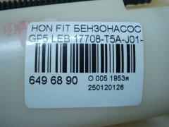 Бензонасос 17708-T5A-J01-M1 на Honda Fit Hybrid GP5 LEB Фото 3