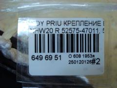 Крепление бампера 52575-47011, 52576-47011, 62940-16060, 62640-33070 на Toyota Prius NHW20 Фото 5