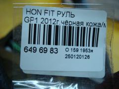 Руль на Honda Fit Hybrid GP1 Фото 4