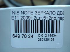 Зеркало двери боковой на Nissan Note E11 Фото 4