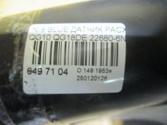 Датчик расхода воздуха 22680-6N100, 22680 6N101 на Nissan Bluebird Sylphy QG10 QG18DE Фото 3