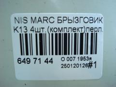 Брызговик на Nissan March K13 Фото 5