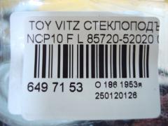 Стеклоподъемный механизм 85720-52020 на Toyota Vitz NCP10 Фото 3