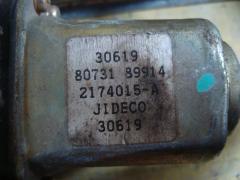 Стеклоподъемный механизм 80731-89914, 80730-AX004 на Nissan March AK12 Фото 3