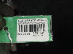 КПП механическая на Subaru Impreza Wagon GP3 FB16A Фото 5