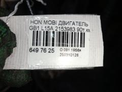 Двигатель на Honda Mobilio GB1 L15A Фото 8