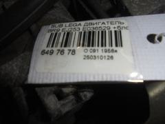 Двигатель на Subaru Legacy BR9 EJ253 Фото 6