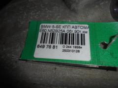 КПП автоматическая на Bmw 5-Series E60 N52B25AF Фото 7