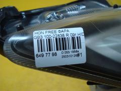 Фара 100-22838 на Honda Freed GB3 Фото 4