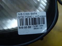 Фара P2940 P2940 на Nissan Cima GF50 Фото 4