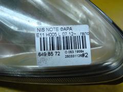 Фара H005 H005 на Nissan Note E11 Фото 4