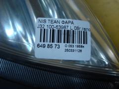 Фара 100-63987 100-63987 на Nissan Teana J32 Фото 4