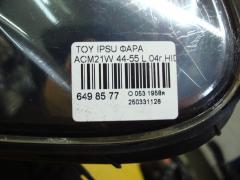 Фара 44-55 44-55 на Toyota Ipsum ACM21W Фото 4