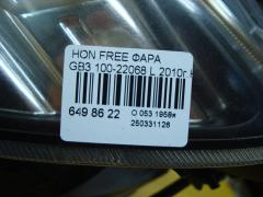 Фара 100-22068 100-22068 на Honda Freed Spike GB3 Фото 4