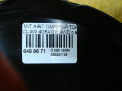 Главный тормозной цилиндр MR289188 на Mitsubishi Airtrek CU4W 4G64 Фото 3