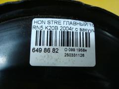 Главный тормозной цилиндр на Honda Stream RN5 K20B Фото 3