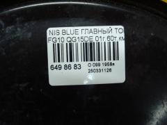 Главный тормозной цилиндр на Nissan Bluebird Sylphy FG10 QG15DE Фото 3