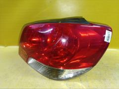 Стоп 220-87546 на Mitsubishi Airtrek CU4W Фото 2